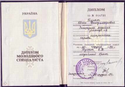медична освіта Булат Євген